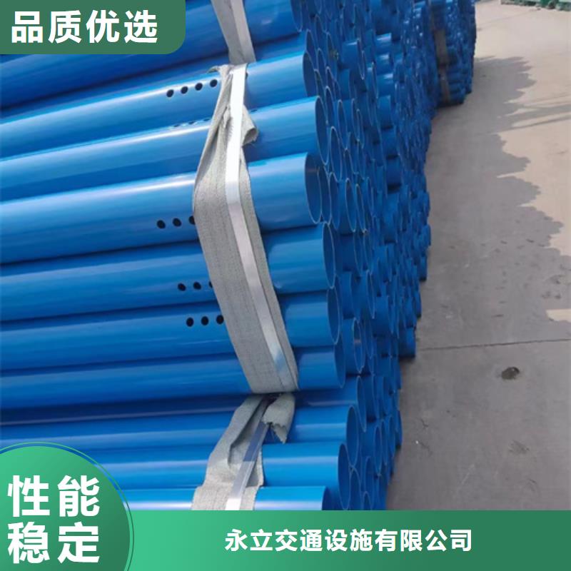 波形梁钢护栏实体厂家质量有保障