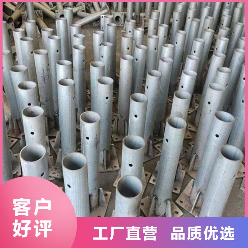市政护栏-视频-市政护栏|长春市|绿园|双阳|四平|吉林|辽源|延边