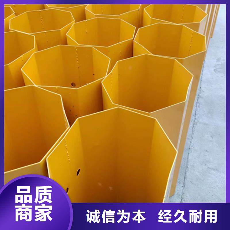 市政护栏-视频-市政护栏|长春市|绿园|双阳|四平|吉林|辽源|延边