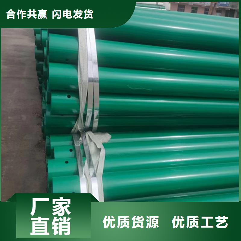 市政护栏-视频-市政护栏|长春市|绿园|双阳|四平|吉林|辽源|延边