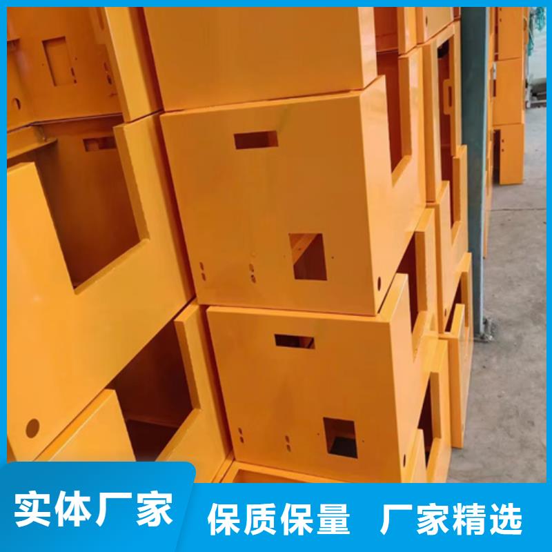 市政护栏-视频-市政护栏|长春市|绿园|双阳|四平|吉林|辽源|延边