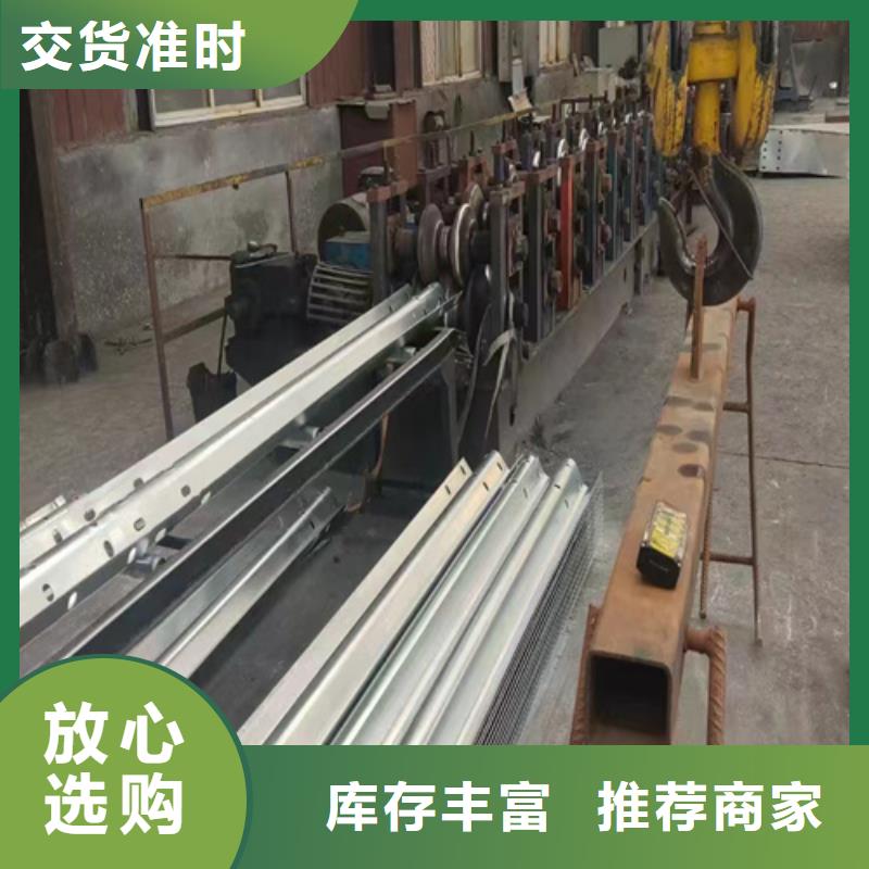 市政护栏视频-沈阳市市政护栏-(周边)可服务区域新民|皇姑|营口|辽阳|盘锦|铁岭|本溪|阜新