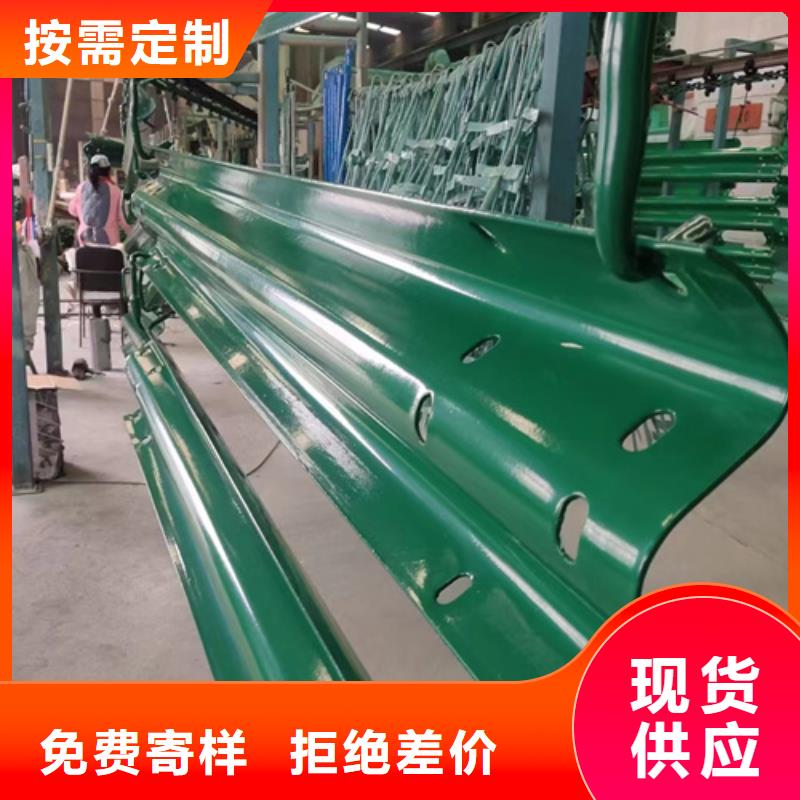 专业厂家直销100mGr-C-2C护栏