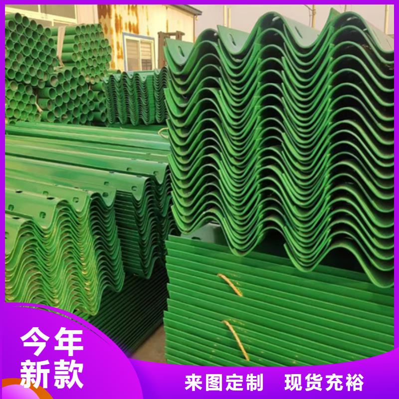 市政护栏-视频-市政护栏|长春市|绿园|双阳|四平|吉林|辽源|延边