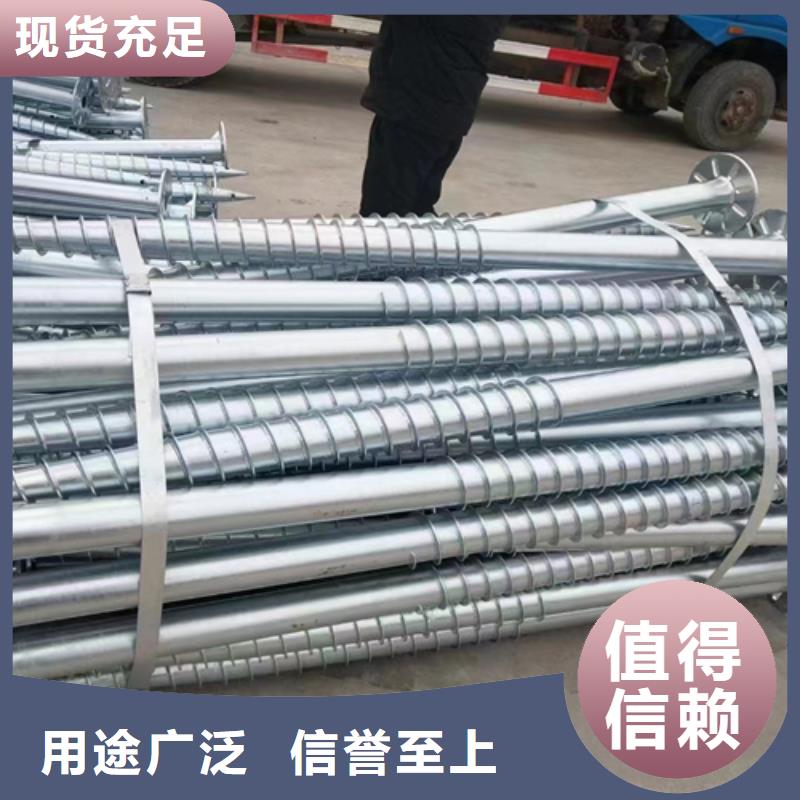 市政护栏视频-沈阳市市政护栏-(周边)可服务区域新民|皇姑|营口|辽阳|盘锦|铁岭|本溪|阜新