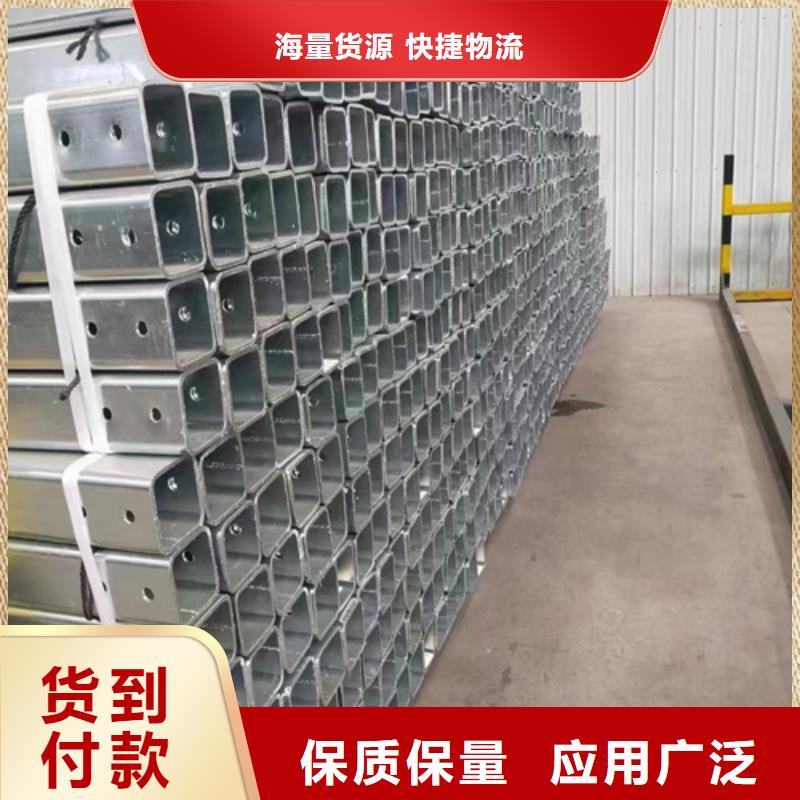 市政护栏-视频-市政护栏|长春市|绿园|双阳|四平|吉林|辽源|延边