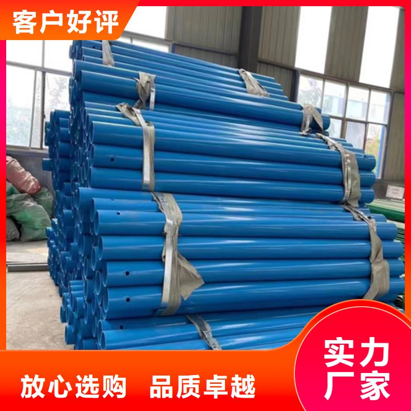 市政护栏-视频-市政护栏|长春市|绿园|双阳|四平|吉林|辽源|延边