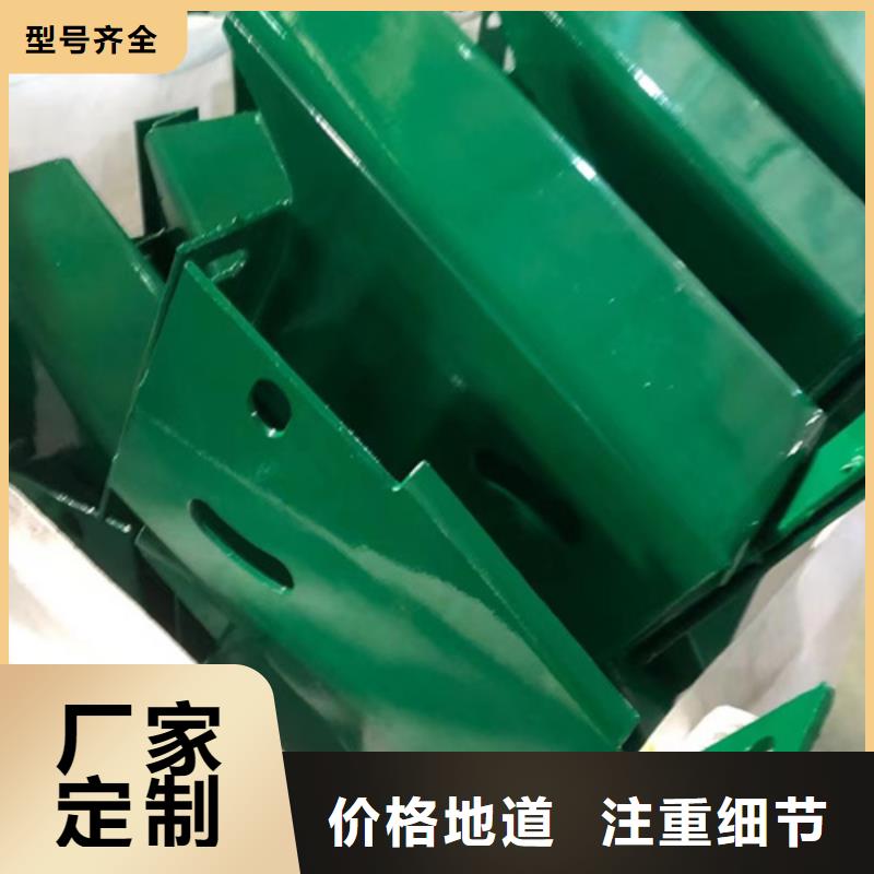 市政护栏-视频-市政护栏|长春市|绿园|双阳|四平|吉林|辽源|延边