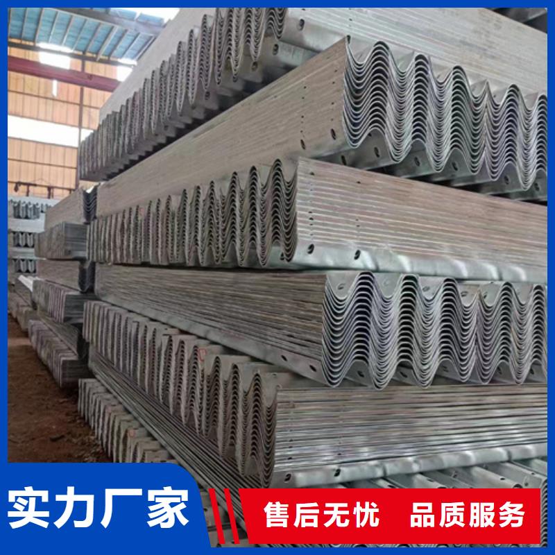 价格低的波形护栏实体厂家