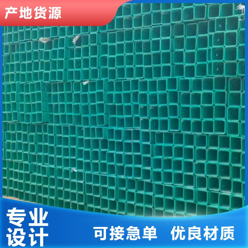 市政护栏视频-沈阳市市政护栏-(周边)可服务区域新民|皇姑|营口|辽阳|盘锦|铁岭|本溪|阜新