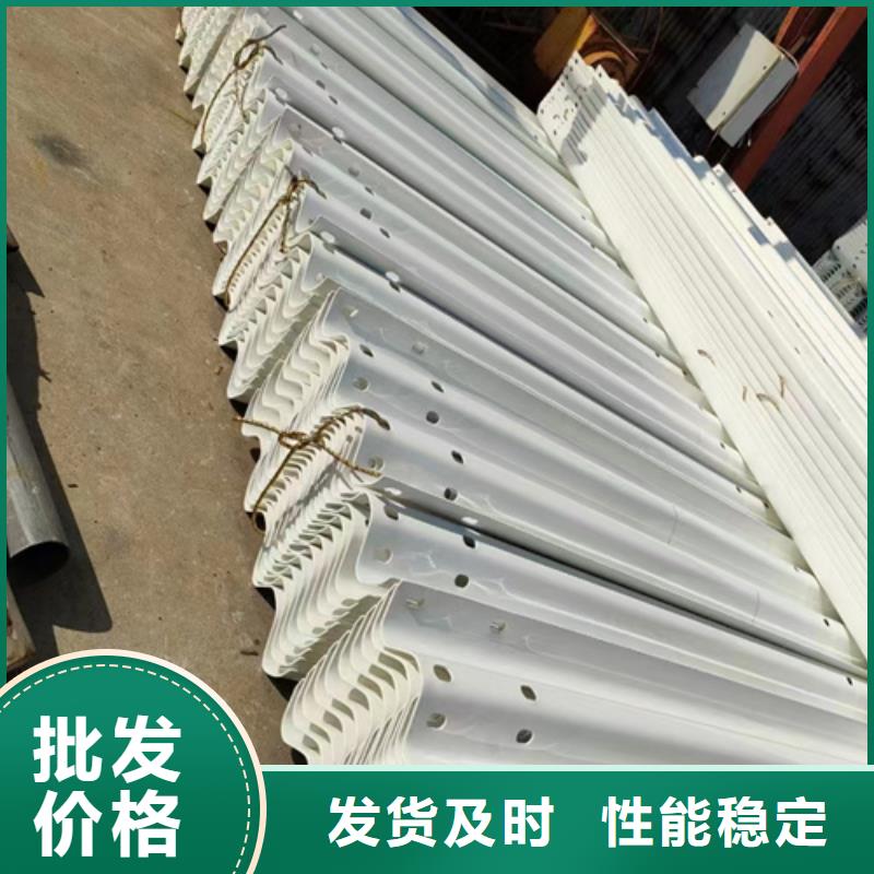 优惠的波形梁钢护栏厂家