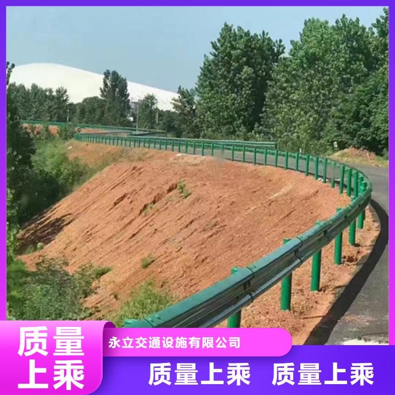 100mGr-C-4E护栏材料来图定制
