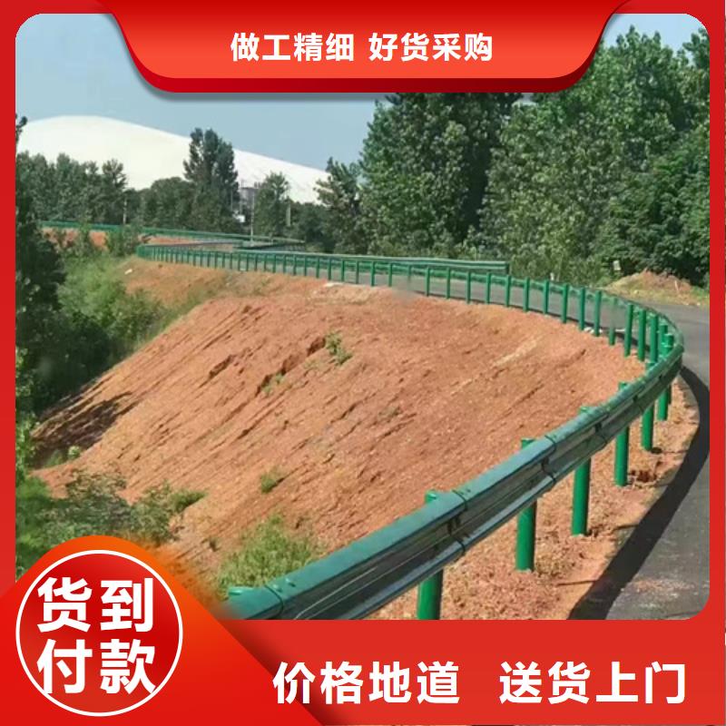 波形梁钢护栏实体厂家质量有保障