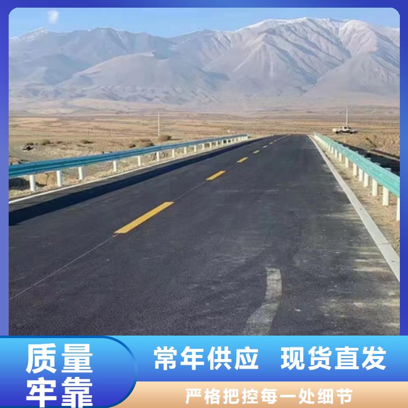 专业厂家直销100mGr-C-2C护栏