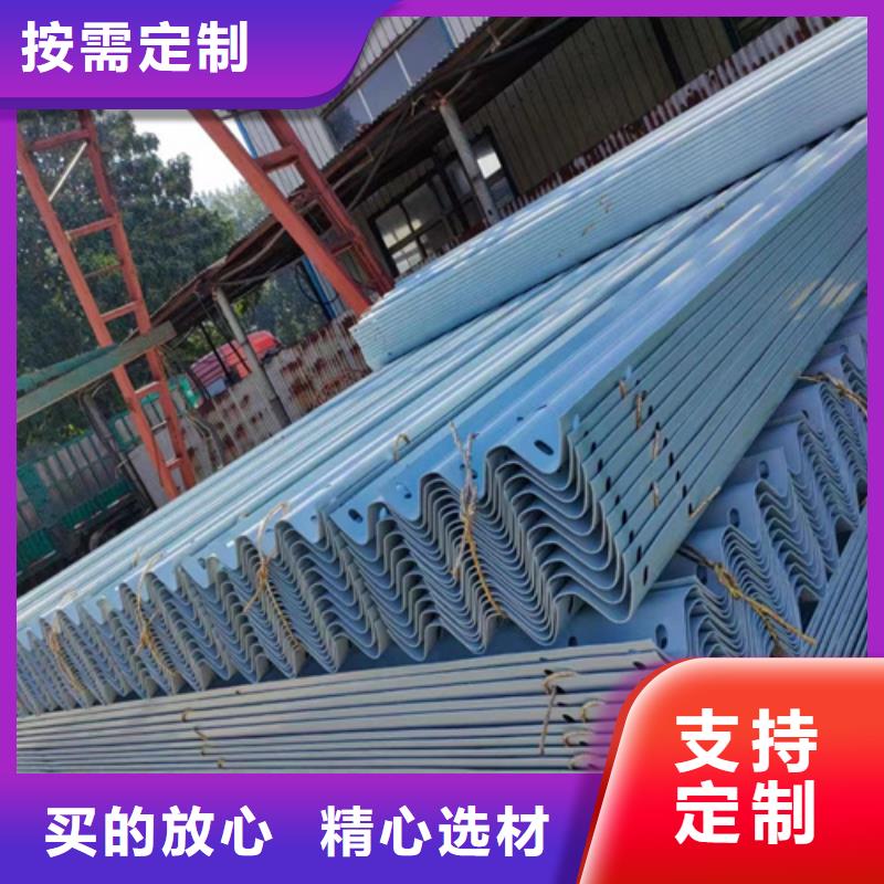 100mGr-C-4E护栏材料来图定制