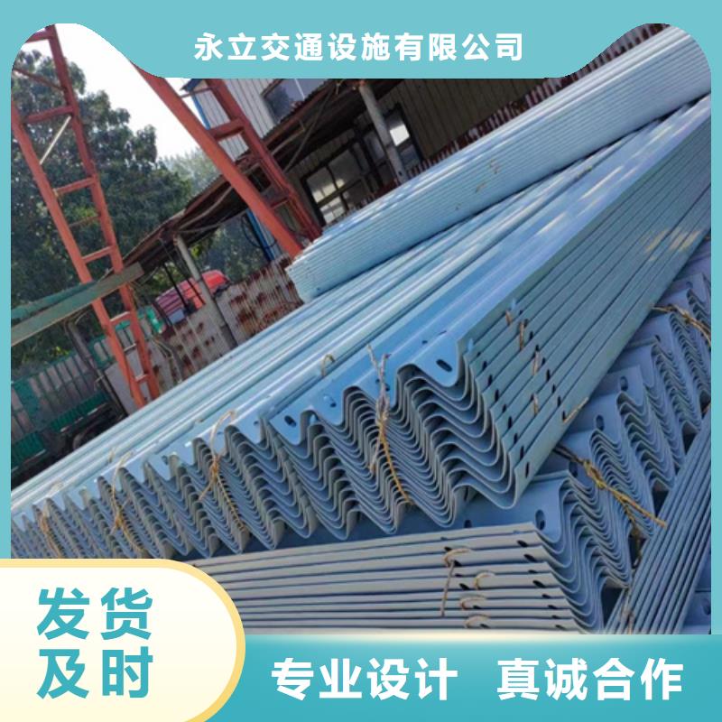 波形梁钢护栏实体厂家质量有保障