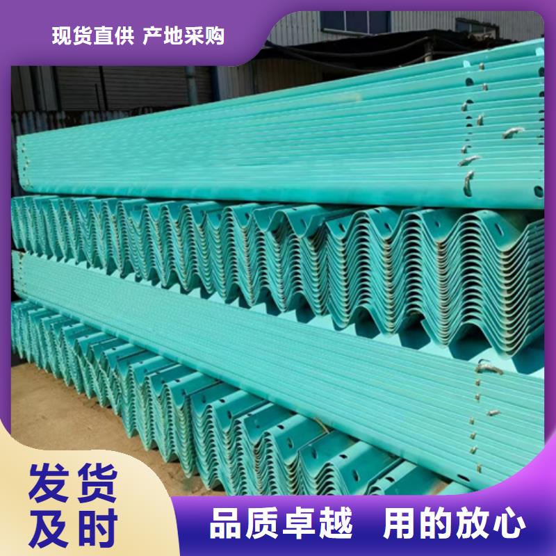 专业厂家直销100mGr-C-2C护栏