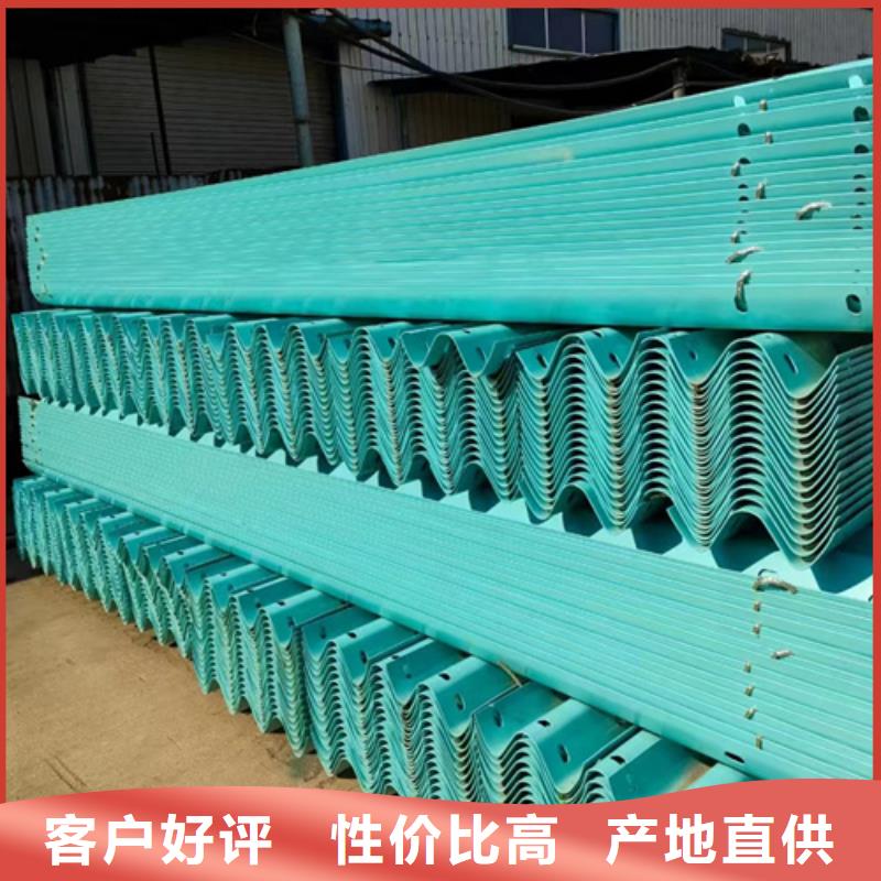 100mGr-C-4E护栏材料来图定制
