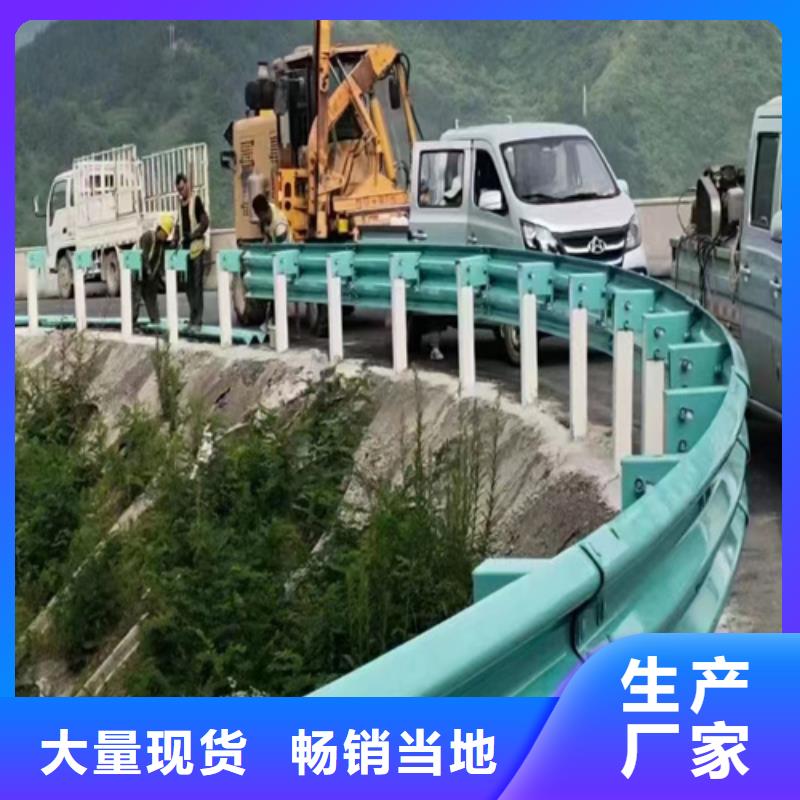 100mGr-C-4E护栏材料来图定制