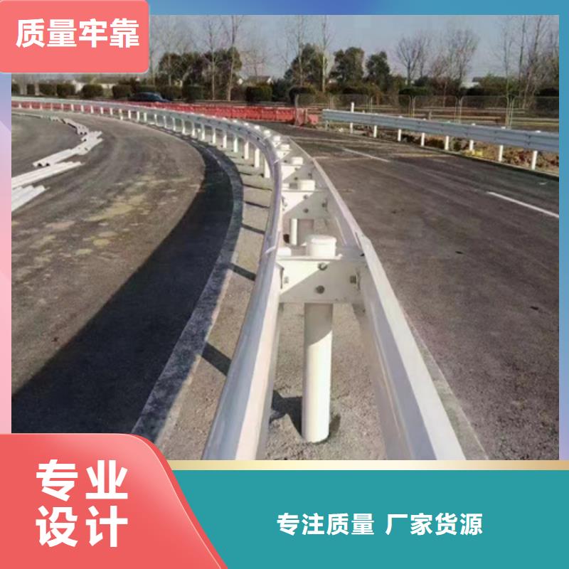 专业厂家直销100mGr-C-2C护栏