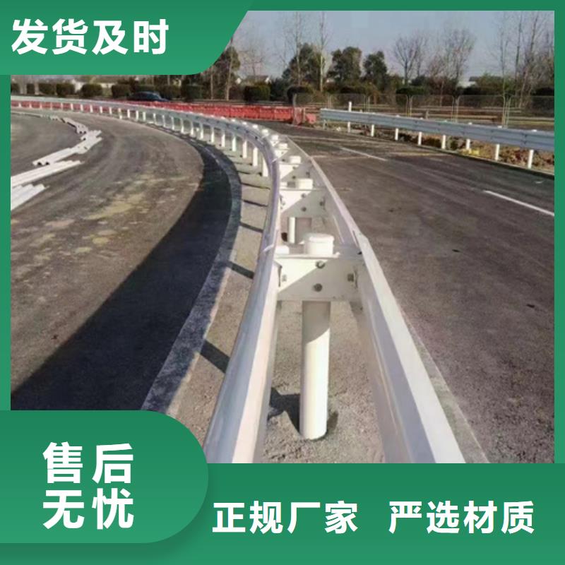 波形梁钢护栏实体厂家质量有保障