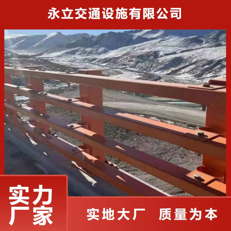 波形梁钢护栏实体厂家质量有保障