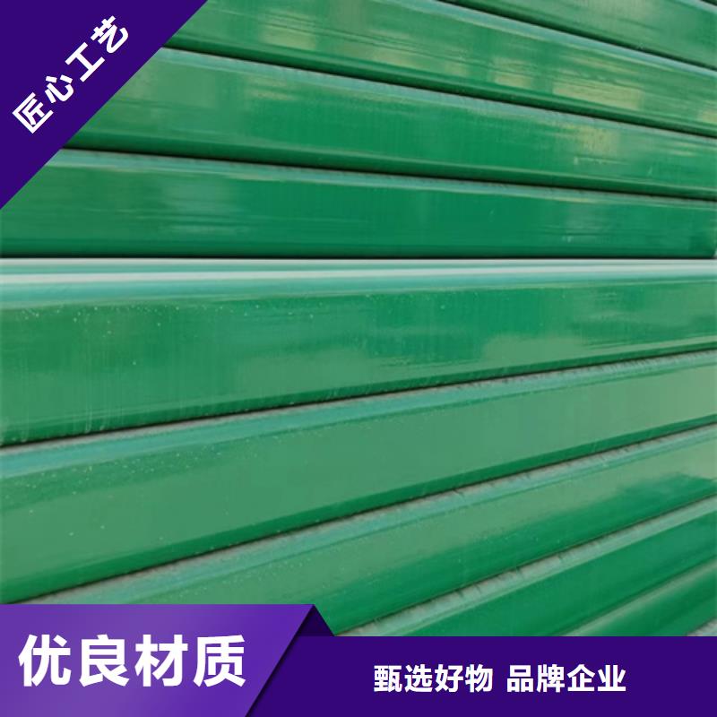 市政护栏-视频-黔南市市政护栏-同城可服务区域瓮安|福泉|毕节|六盘水|铜仁|黔西南|贵阳|黔东南