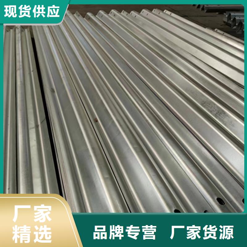 市政护栏-视频-黔南市市政护栏-同城可服务区域瓮安|福泉|毕节|六盘水|铜仁|黔西南|贵阳|黔东南