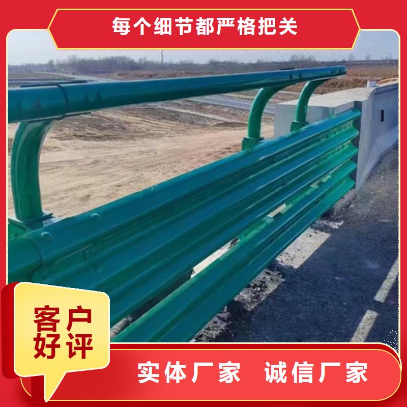 市政护栏-视频-黔南市市政护栏-同城可服务区域瓮安|福泉|毕节|六盘水|铜仁|黔西南|贵阳|黔东南