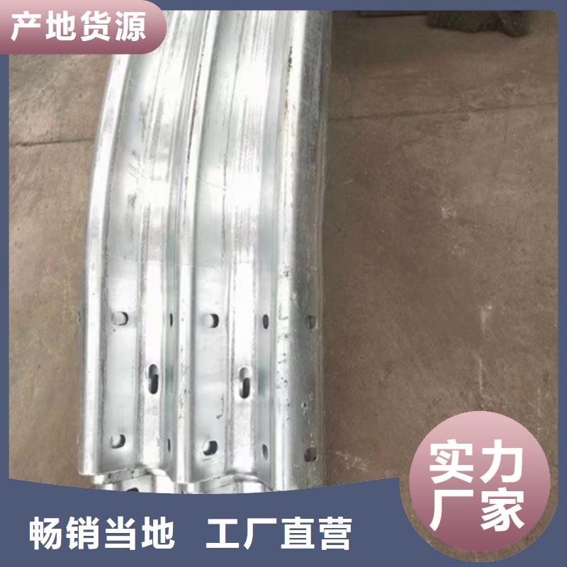市政护栏-视频-黔南市市政护栏-同城可服务区域瓮安|福泉|毕节|六盘水|铜仁|黔西南|贵阳|黔东南