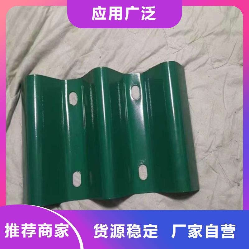 市政护栏-视频-黔南市市政护栏-同城可服务区域瓮安|福泉|毕节|六盘水|铜仁|黔西南|贵阳|黔东南