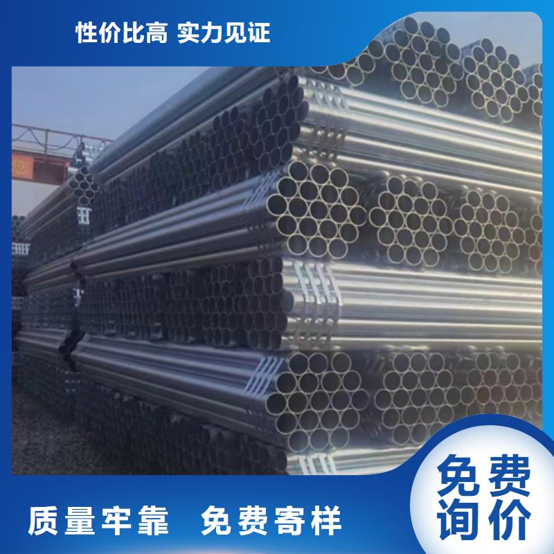 订购
高速公路护栏板怎么选？