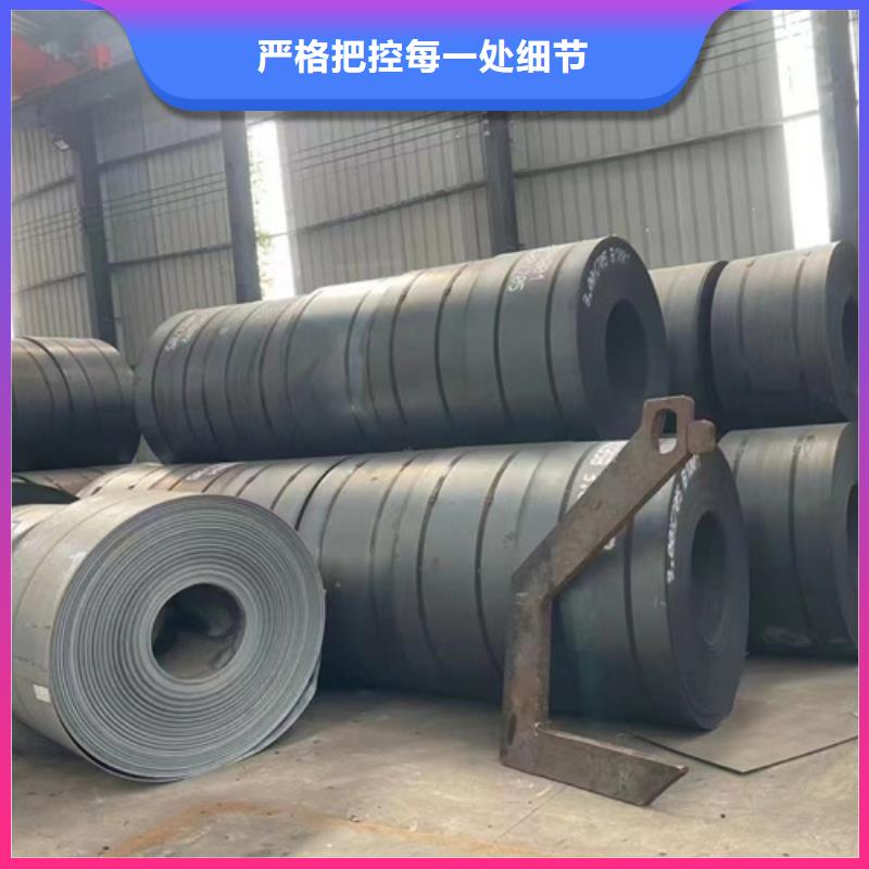 订购
高速公路护栏板怎么选？