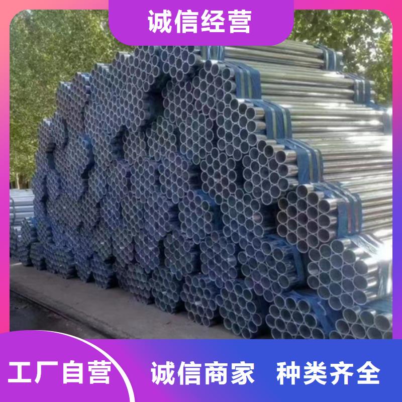 市政护栏-视频-黔南市市政护栏-同城可服务区域瓮安|福泉|毕节|六盘水|铜仁|黔西南|贵阳|黔东南