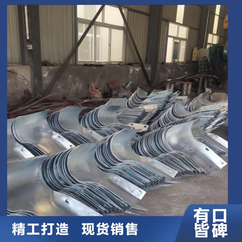 市政护栏-视频-黔南市市政护栏-同城可服务区域瓮安|福泉|毕节|六盘水|铜仁|黔西南|贵阳|黔东南