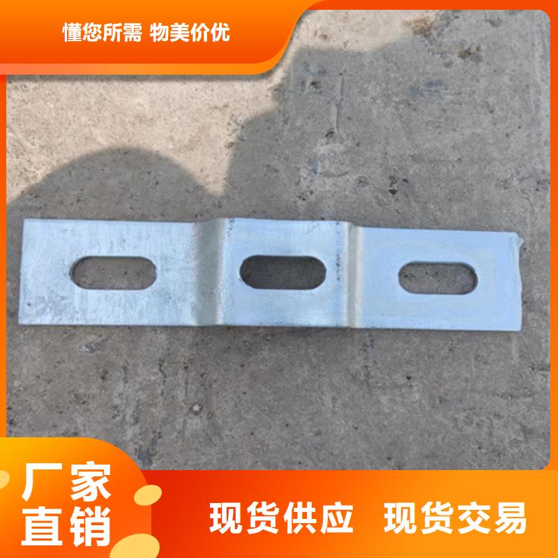 市政护栏-视频-内蒙古呼和浩特市|锡林郭勒|通辽|包头|乌海|赤峰|鄂尔多斯|阿拉善市政护栏-永立