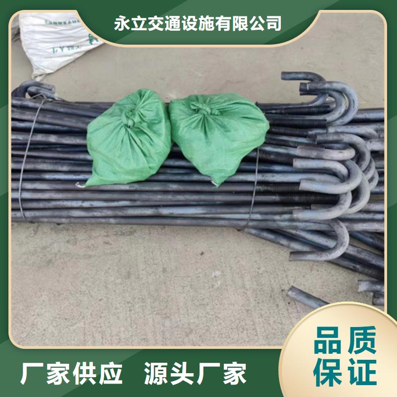 市政护栏-视频-内蒙古呼和浩特市|锡林郭勒|通辽|包头|乌海|赤峰|鄂尔多斯|阿拉善市政护栏-永立