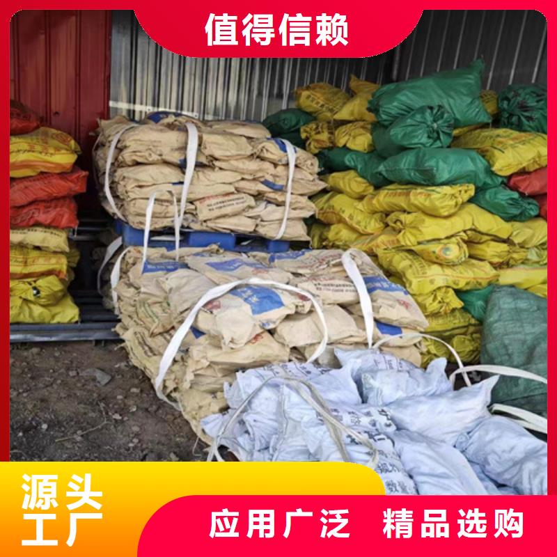 市政护栏-视频-内蒙古呼和浩特市|锡林郭勒|通辽|包头|乌海|赤峰|鄂尔多斯|阿拉善市政护栏-永立