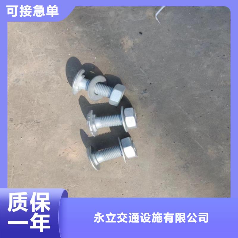 市政护栏-视频-内蒙古呼和浩特市|锡林郭勒|通辽|包头|乌海|赤峰|鄂尔多斯|阿拉善市政护栏-永立
