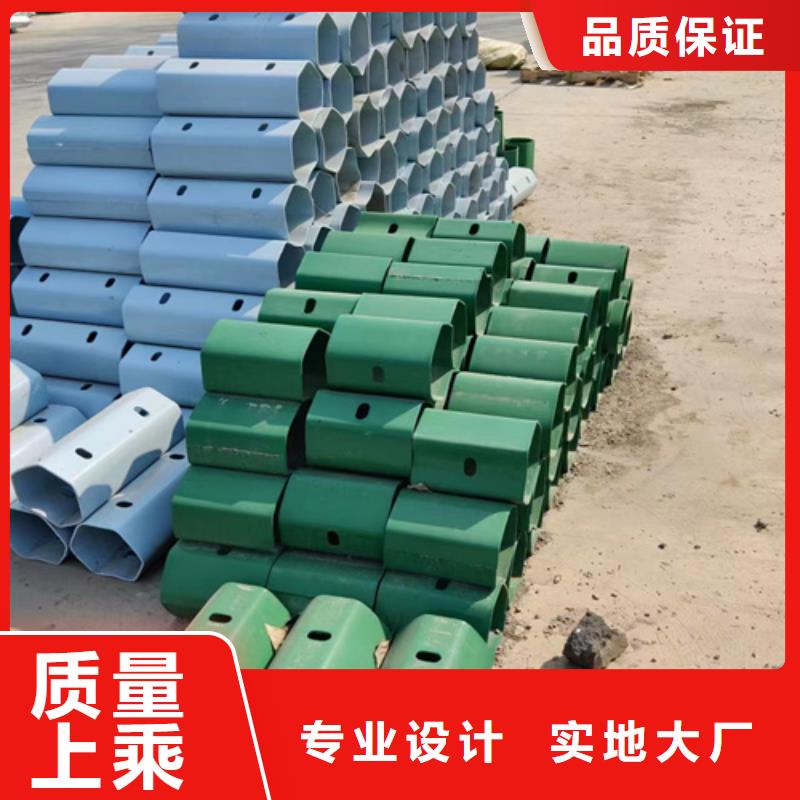 市政护栏-视频-新疆克拉玛依市永立市政护栏可服务区域乌鲁木齐|伊犁等