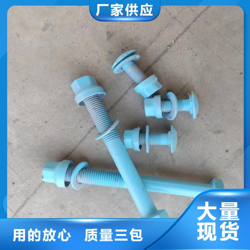 市政护栏-视频-内蒙古呼和浩特市|锡林郭勒|通辽|包头|乌海|赤峰|鄂尔多斯|阿拉善市政护栏-永立