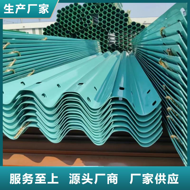 波形护栏一米多少钱?