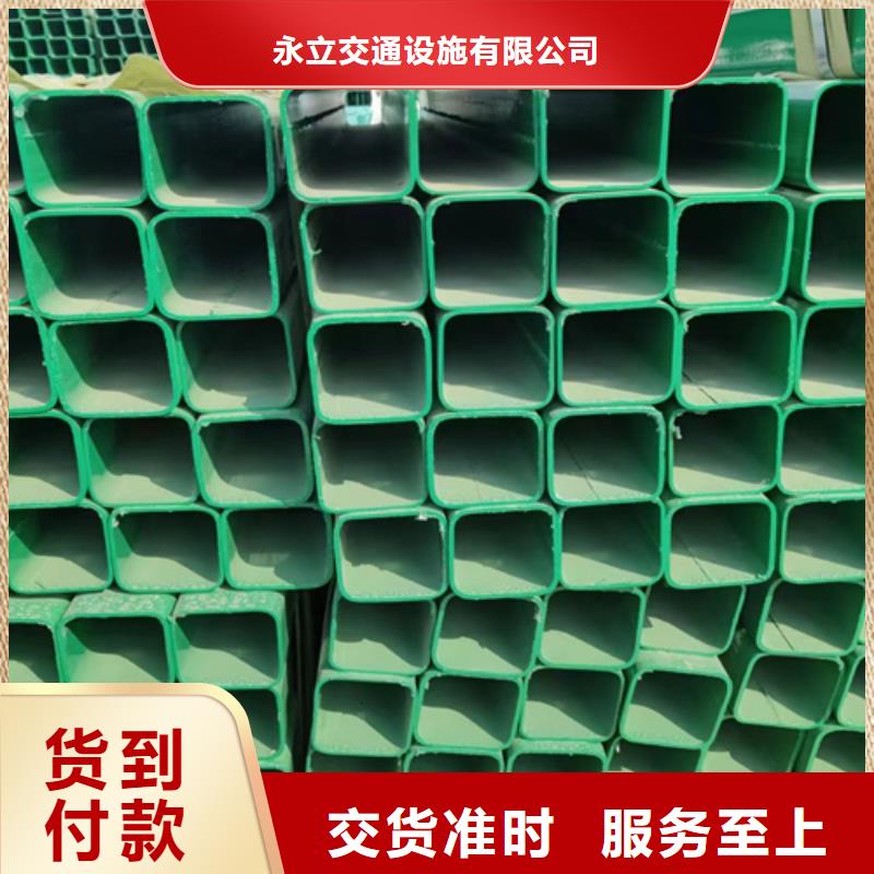 波形护栏一米多少钱?