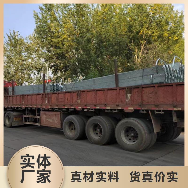 市政护栏-视频-市政护栏-辽宁省铁岭市西丰|银州|锦州|大连|朝阳|阜新同城公司