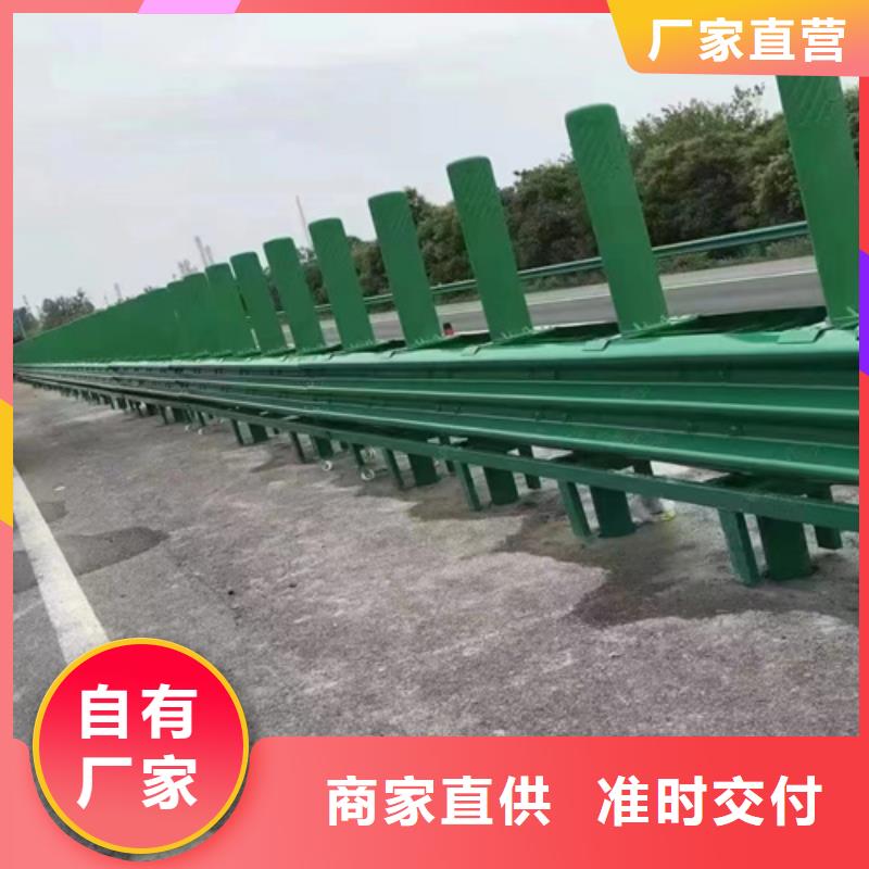 市政护栏-视频-市政护栏|内蒙古通辽市|赤峰|呼和浩特|乌兰察布|包头|呼伦贝尔
