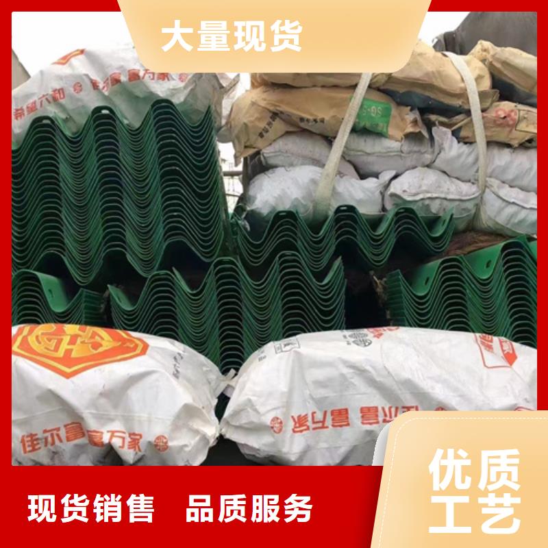 市政护栏-视频-市政护栏|内蒙古通辽市|赤峰|呼和浩特|乌兰察布|包头|呼伦贝尔