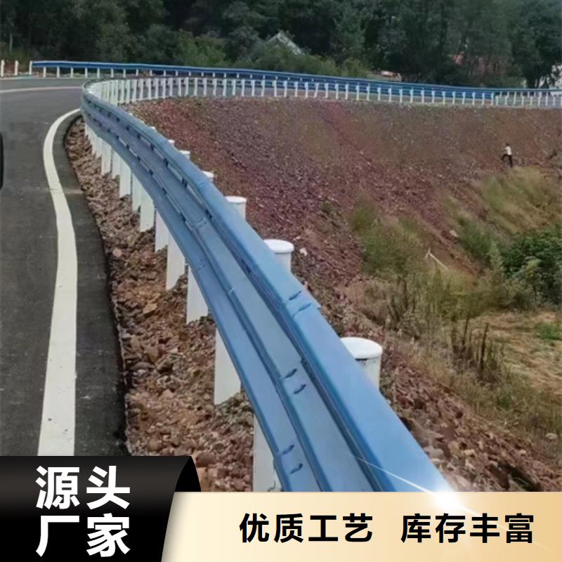 市政护栏-视频-市政护栏|内蒙古通辽市|赤峰|呼和浩特|乌兰察布|包头|呼伦贝尔