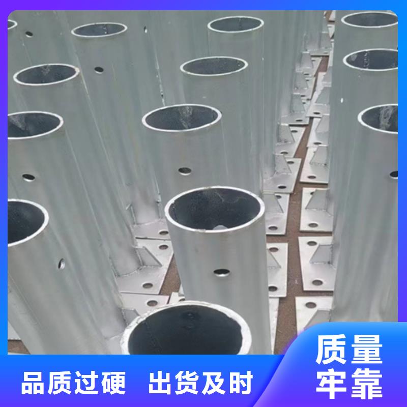 市政护栏-视频-市政护栏|内蒙古通辽市|赤峰|呼和浩特|乌兰察布|包头|呼伦贝尔