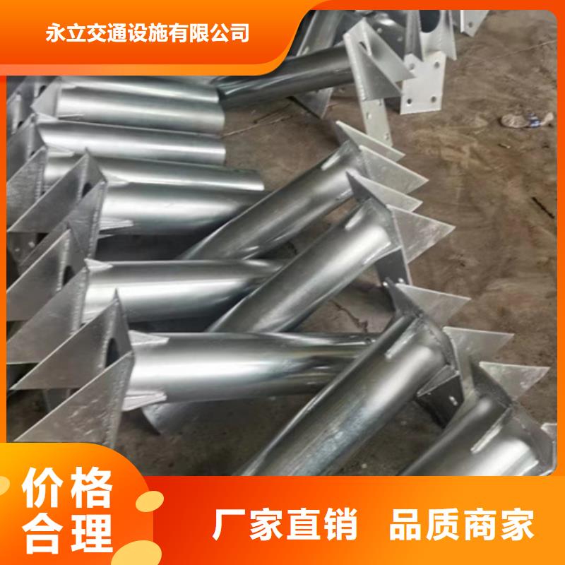 市政护栏-视频-市政护栏-辽宁省铁岭市西丰|银州|锦州|大连|朝阳|阜新同城公司