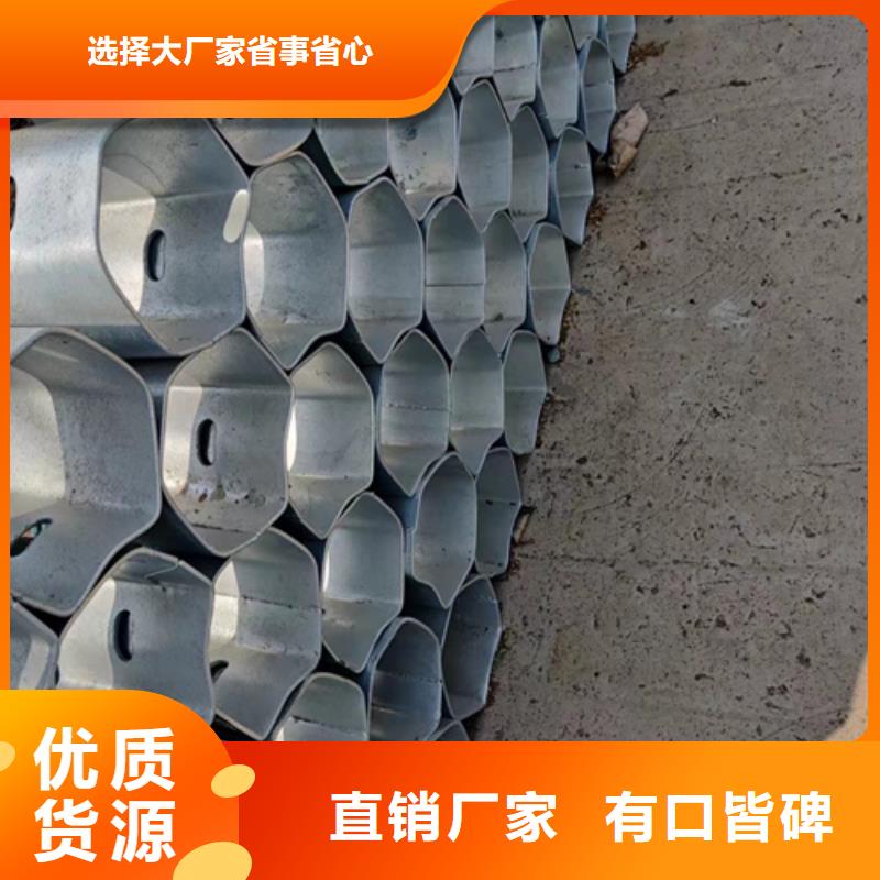 市政护栏-视频-市政护栏|内蒙古通辽市|赤峰|呼和浩特|乌兰察布|包头|呼伦贝尔